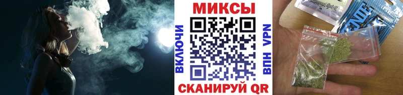 БУТИРАТ 99%  Катав-Ивановск 