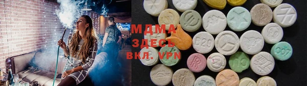 крисы Богданович