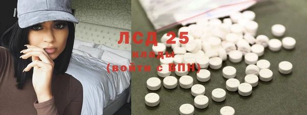 метадон Белоозёрский