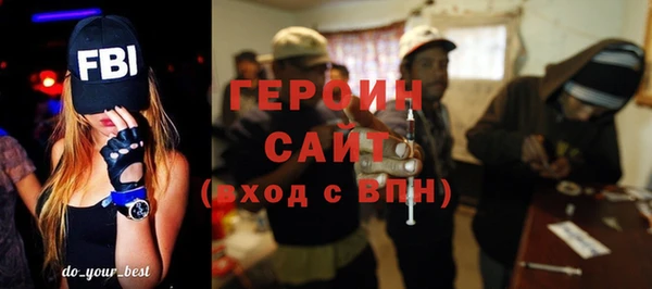 гидропоника Баксан