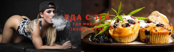 метадон Белоозёрский