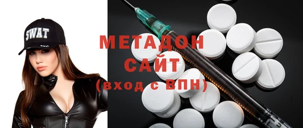 крисы Богданович