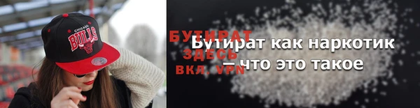 индика Белокуриха