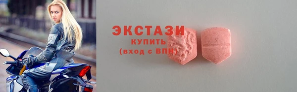 крисы Богданович