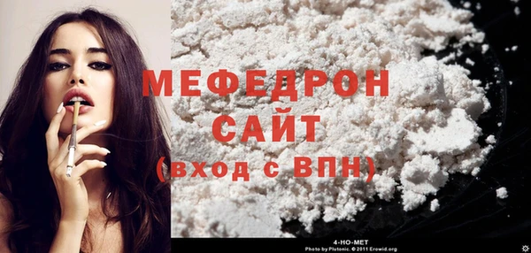 дистиллят марихуана Балабаново