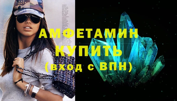 крисы Богданович