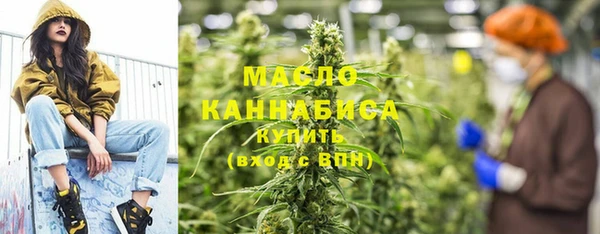 метадон Белоозёрский