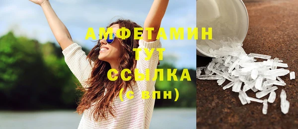 метадон Белоозёрский