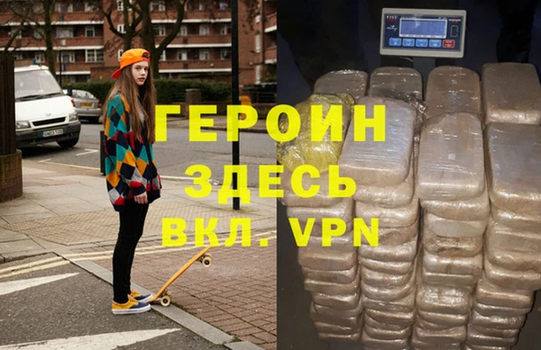 крисы Богданович
