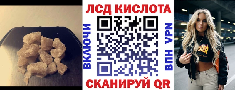 OMG ссылки  цены   Катав-Ивановск  ЛСД экстази ecstasy 