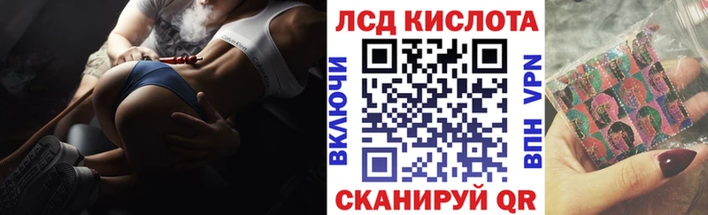 Марки NBOMe 1500мкг  как найти закладки  площадка наркотические препараты  Катав-Ивановск 